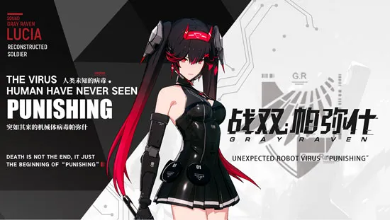 门徒娱乐帮助中心横幅